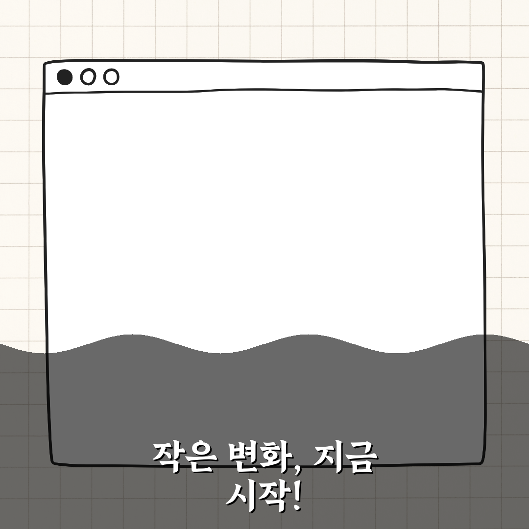 건강을 망치는 일상 습관 TOP5, 지금부터 고치세요 꿀팁 공유!