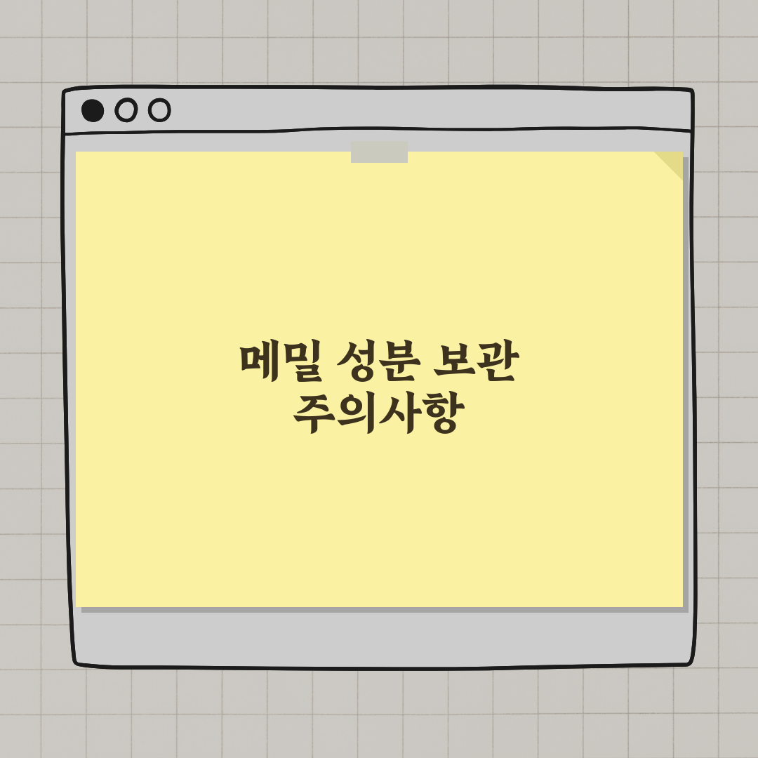 메밀 100g 루틴 성분 수치와 냉장 보관 온도 5가지 핵심 총정리