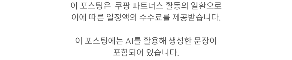 광고