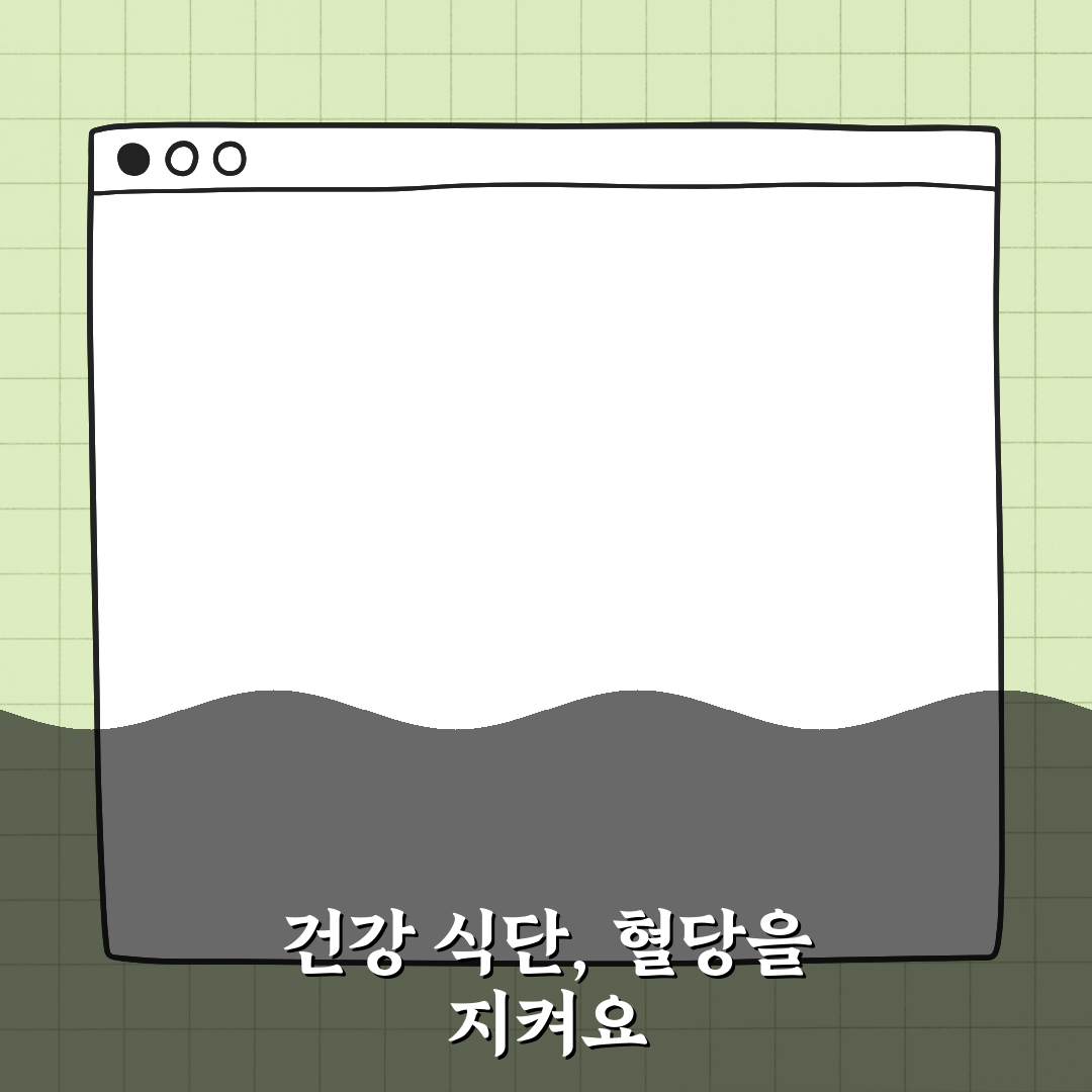 아보카도 vs 우엉차, 혈당 관리에 더 좋은 음식은? 꿀팁 알려드려요!