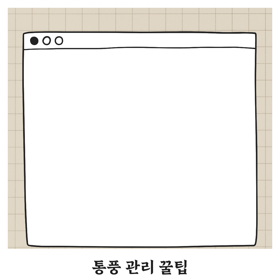 통풍 환자라면 절대 먹지 말아야 할 음식 꿀팁 알려드려요!