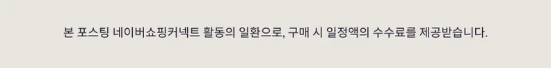 공정위 문구