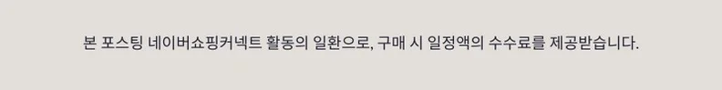 공정위 문구