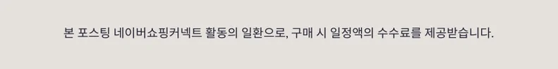 공정위 문구